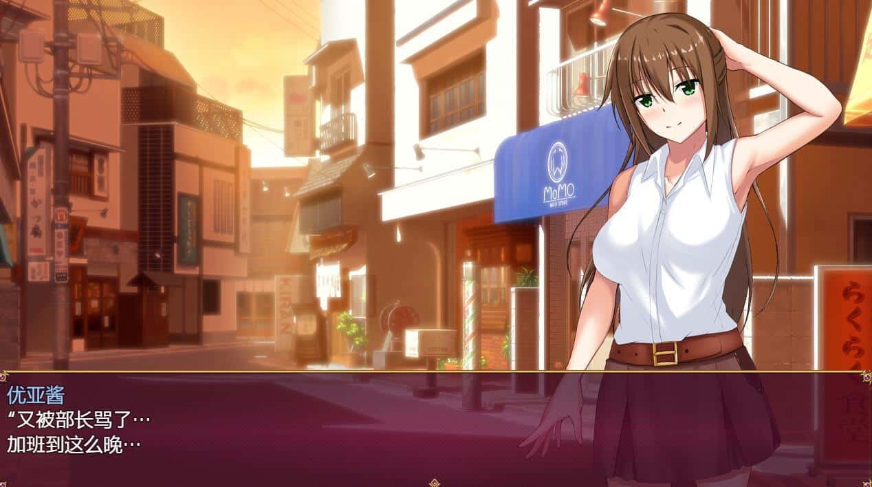 视觉数据2