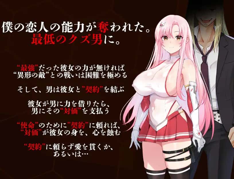 视觉数据4