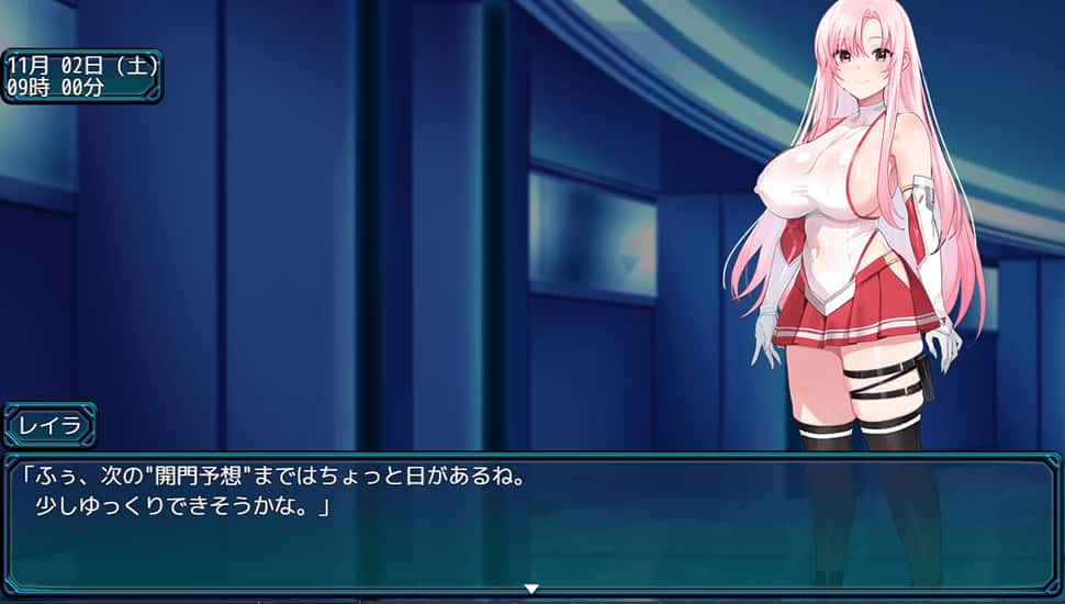 视觉数据2